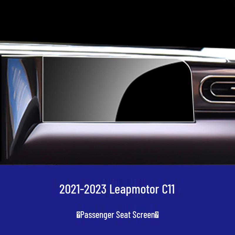 

Li Auto C11 (22-26) Central Control Display Tempered Protection Film High Definition Tempered Film