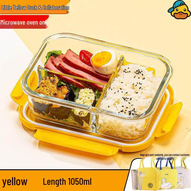 QIWEE Little Yellow Duck Microwavable Glass Lunch Box