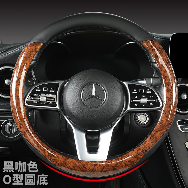 Mahogany Wood Grain Car Steering Wheel Cover For Mercedes Ben AMG 38cm Models A C CLA E GLA GLC GLE S B CLS Class