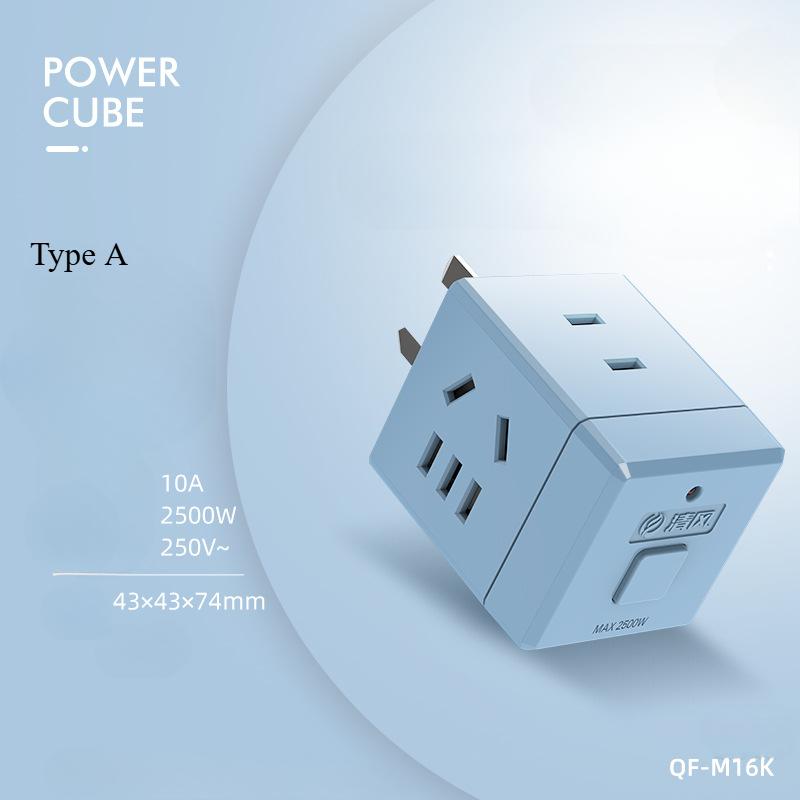 

Кубик Рубика Розетка USB Стерео Штекер Интеллектуальный Мини Многофункциональный Быстрая Зарядка Креативная Вертикальная Вставная Панель С Кабелем Type A синий