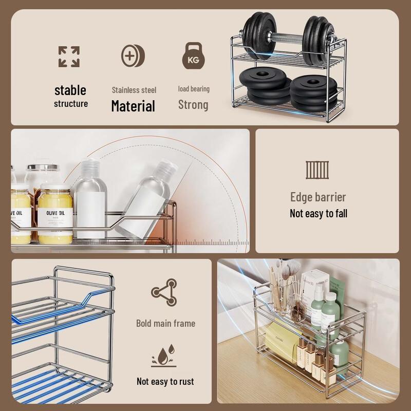 Modern 2-Tier Stainless Steel Countertop Spice Rack
