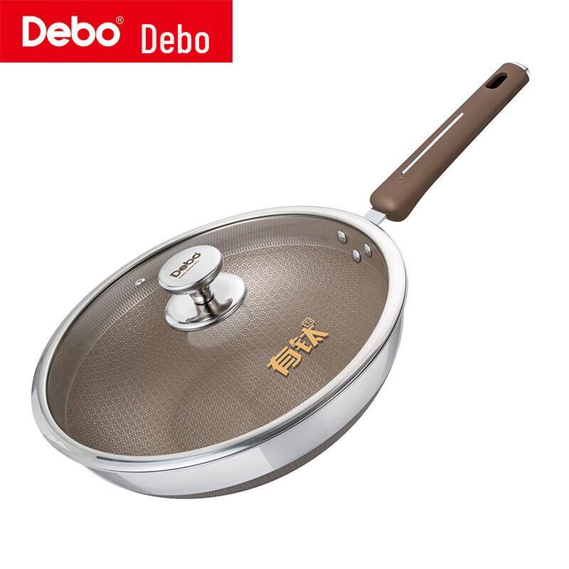 Debo George Titanium Honeycomb 304 Stainless Steel Wok