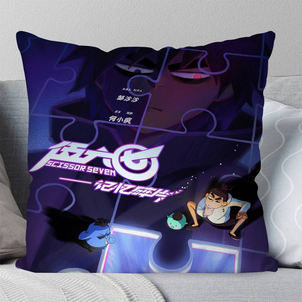 Anime SScissor Seven Pillow Case Fashion Square Pillowcase Bedroom Sofa Room Ins Decoration Leisure