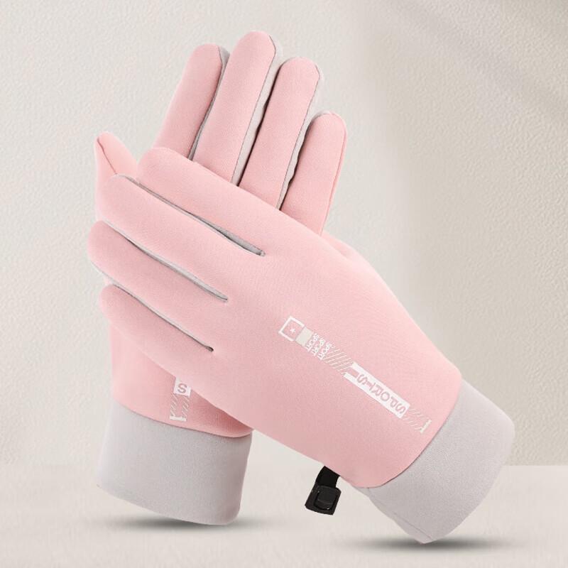

Winter Fleece-Lined Outdoor Cycling Touchscreen Gloves One Size