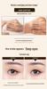 Flamingo Seiden-Nebel Kaffeebrauner Eyeliner - Einfach aufzutragen, Geschmeidig, Kein Verschmieren, für Schüler & Anfänger.