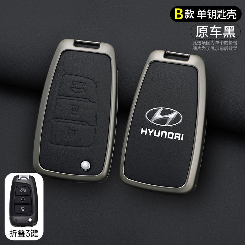 Zinc Alloy+Leather Car Remote Key Case Cover Shell For Hyundai Elantra Solaris Tucson I30 I35 I40 KONA Genesis Santa Fe Azera