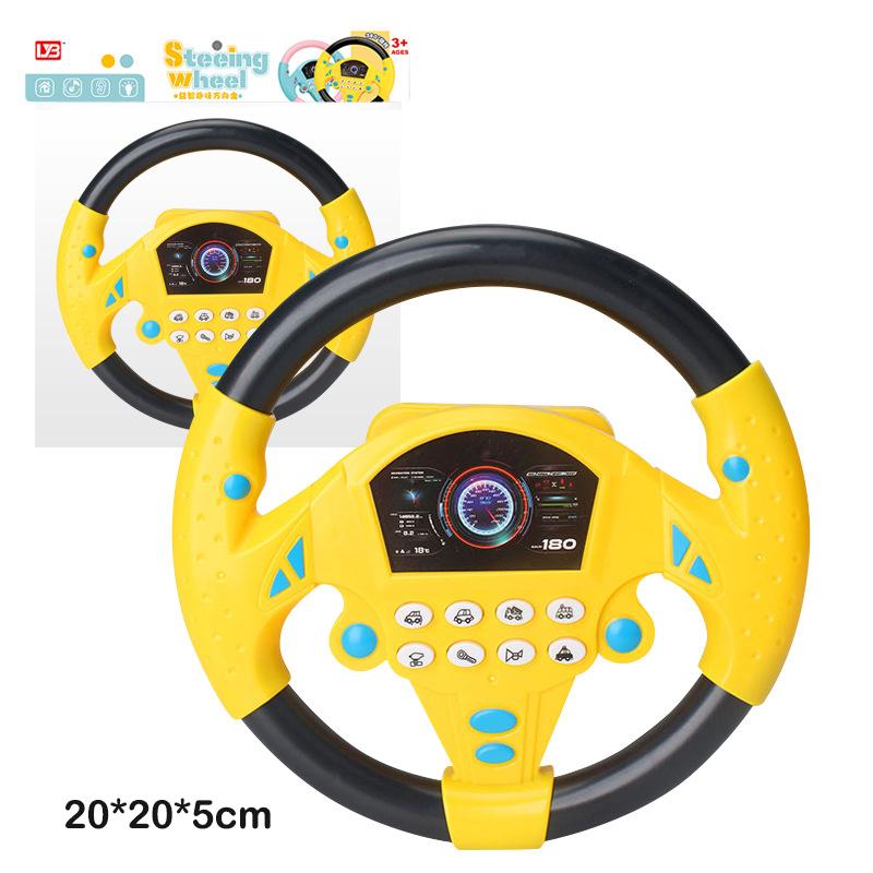 Busy Board DIY Material Accessories Lamps Doorbell Montessori Teaching Aids Hands-on Ability Sound Color Recognition Wooden Toys