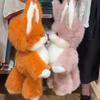 Jouet Renard en Peluche Avec Remplissage en Coton PP Pour Enfants et Adultes Cadeau et Confort