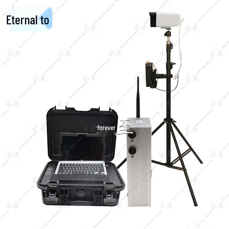 Smart Fitness Horizontal Bar Tester