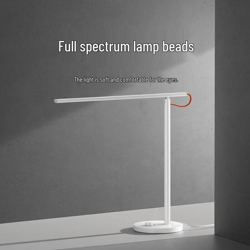Xiaomi Mijia 1S Enhanced Smart Desk Lamp CN Plug (adapter Included)