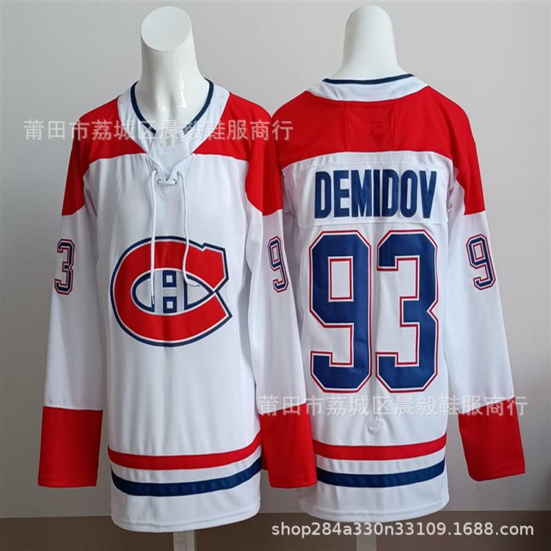 Mens Ice Hockey Jersey Canada Team Embroidered NHL Style Custom Number 13 14 20 48 75 93 Red White