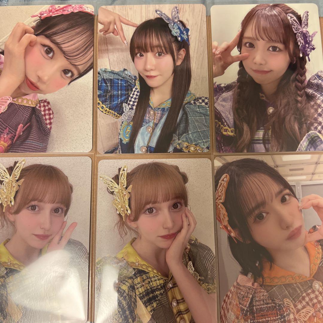 

[USED] FRUITSZIPPER trading cards