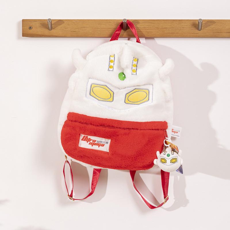 Short Ultraman Taro Fur Plush School Bag With Pp Cotton For Kids Gift Idea