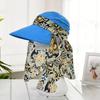 Hat Women's Summer Sunscreen Sun Hat Big Edge Outdoor Face Hat Sun Hat Women's Cycling Big Brim Tea Picking Hat