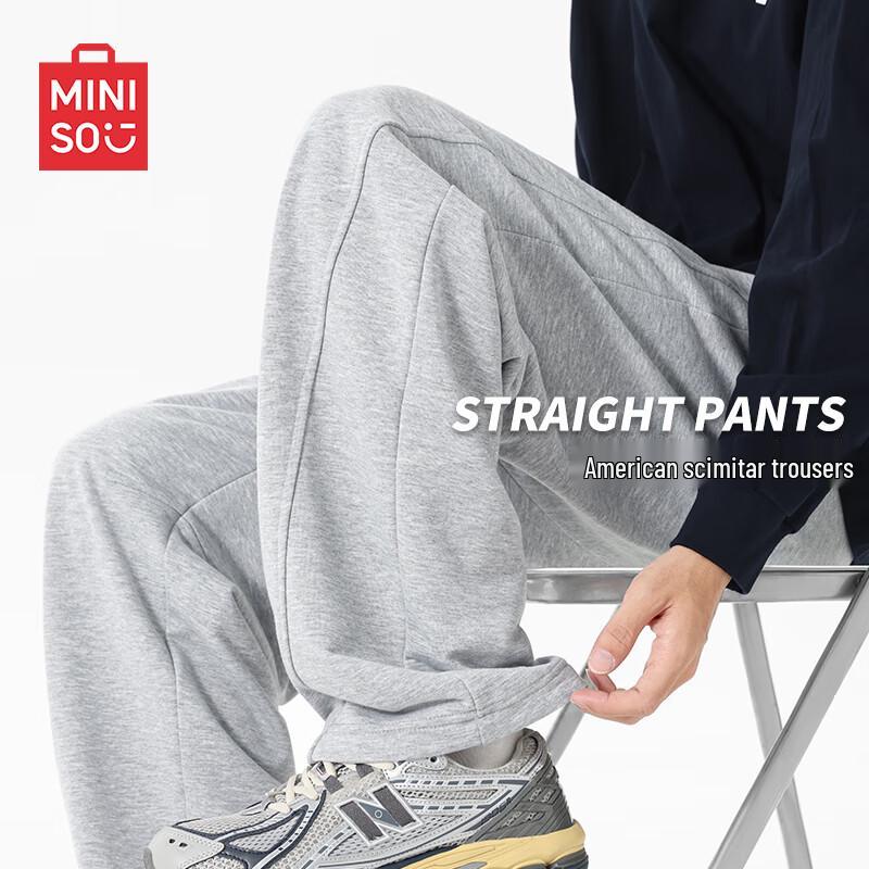 MINISO Men's Relaxed Fit Draped Casual Pants
