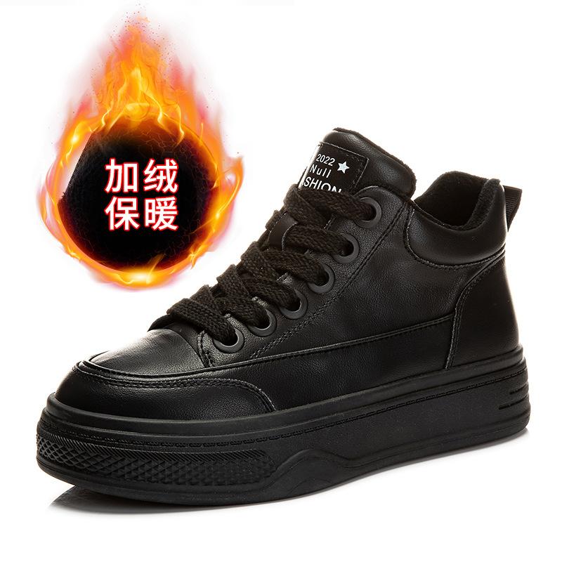 High-top leather little white shoes women's 2025 winter new women's thick-soled warm women's shoes casual versatile flat-soled single shoes