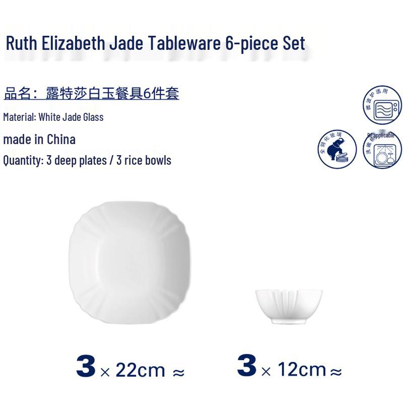 Luminarc Rutersha White Jade 6-Piece Dinnerware Set