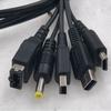 1PC Cable Fast Charging Cable 5 In 1 USB Game Charger Cord Wire For New 3DS XL NDS Lite NDSI LL WI I U GBA PSP