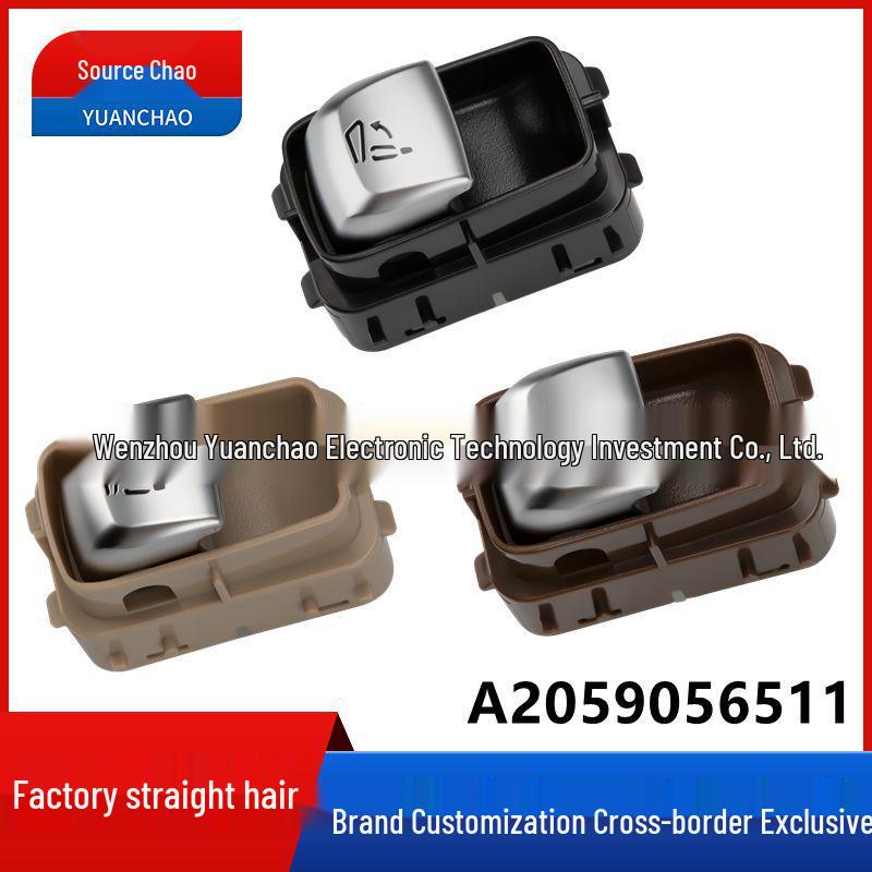 

Переключатель складывания заднего сиденья Mercedes-Benz C-Class (Деталь A2059056511) - Электрический правый для E-класса, GLE, S-класса. Electric