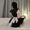 Sexy Pure Desire Maid Suit Os Uniform Underwear Lolita Maid Second Dimension Cute Pure Qqny