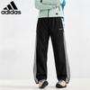 Adidas Men's Autumn Casual Straight-Leg Sweatpants KX5235