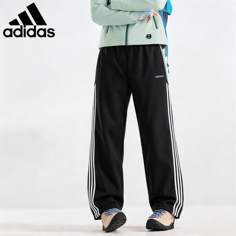 Adidas Men's Autumn Casual Straight-Leg Sweatpants KX5235