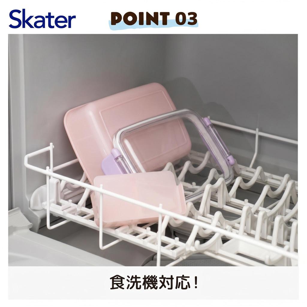 Skater Lunch Box for Children, 450ml, with a Dome-shaped Lid for Easy Packing, 1-tier, Made In Japan Gabby's Dollhouse 26, Girl's RBF3AN-A