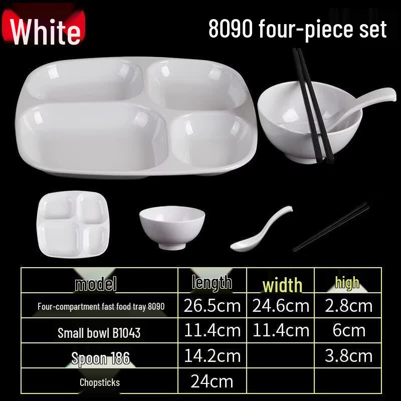 HANDUNYOU Commercial Melamine 4-Compartment Plate Set