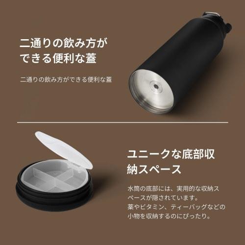 BOTTLE BOTTLE Water Bottle, 1 Liter, Large Capacity, Stainless Steel Bottle with Bottom Storage, Straw, Direct Drinking, Insulates Hot or Cold, Double