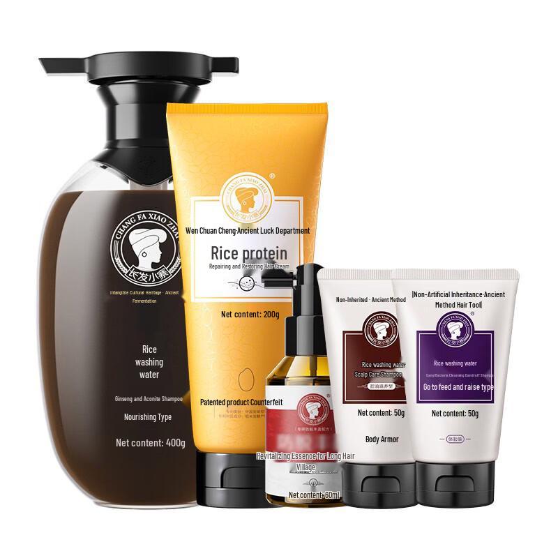 Changfa Xiazhai Smooth & Nourishing Essence Shampoo & Conditioner Set