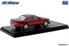 Inter Allied Hi Story Toyota CORONA EXiV Red Glimmer Metallic Ferdig produkt 1/43 2.0 TR-G (1994)