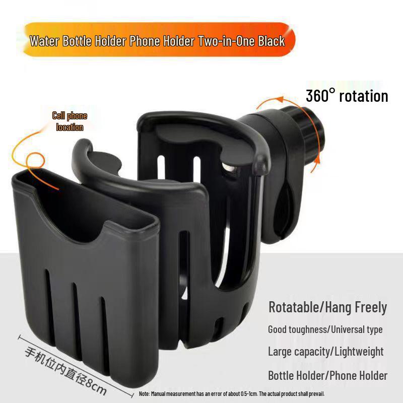 2-in-1 Portable Bike Cup & Storage Rack: Adjustable, Hole-Free Holder for Water Bottles, Coffee, or Tea Cups