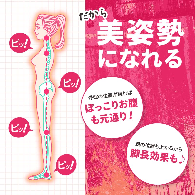 [Authentic Product Guaranteed] Pittsole Posture Support Insoles, Unisex, Arch Support, Adjustable Size, Ultra Lightweight, Counterfeit-Proof (Black, L