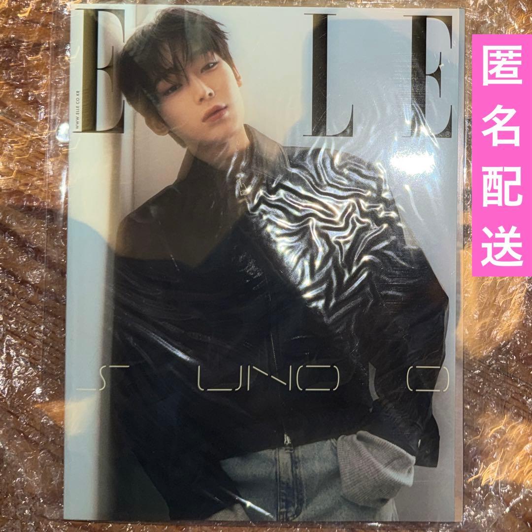 [USED] ENHYPEN ELLE Korea Sunwoo, April 2025 issue