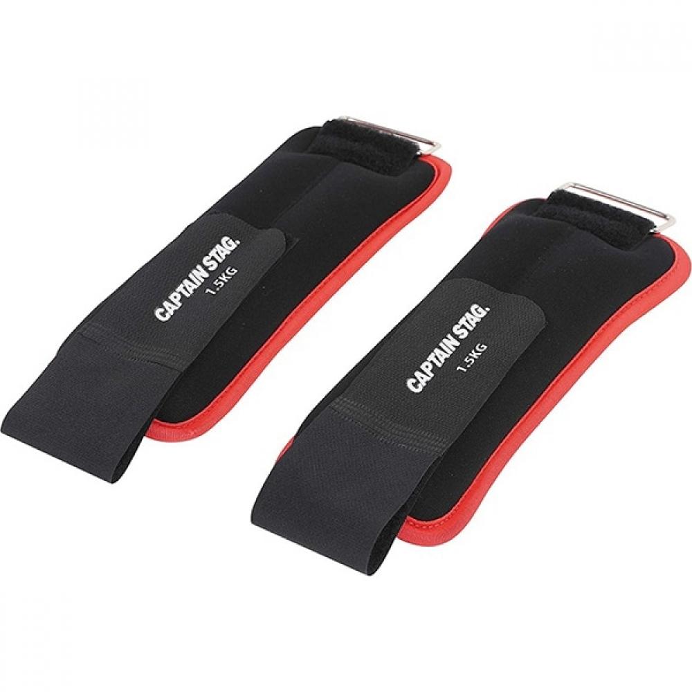 

Captain Stag Ur 843 [вес на запястье/лодыжку 1,5 кг x 2]