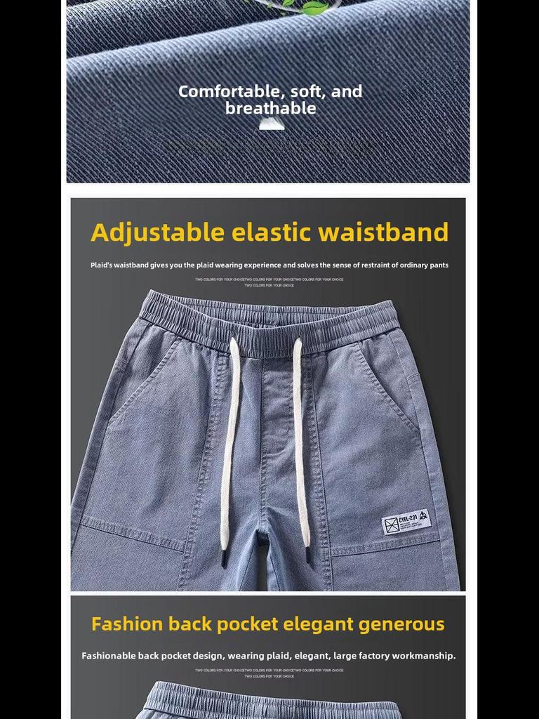 Trendy Loose-Fit Herbstjeans für Herren