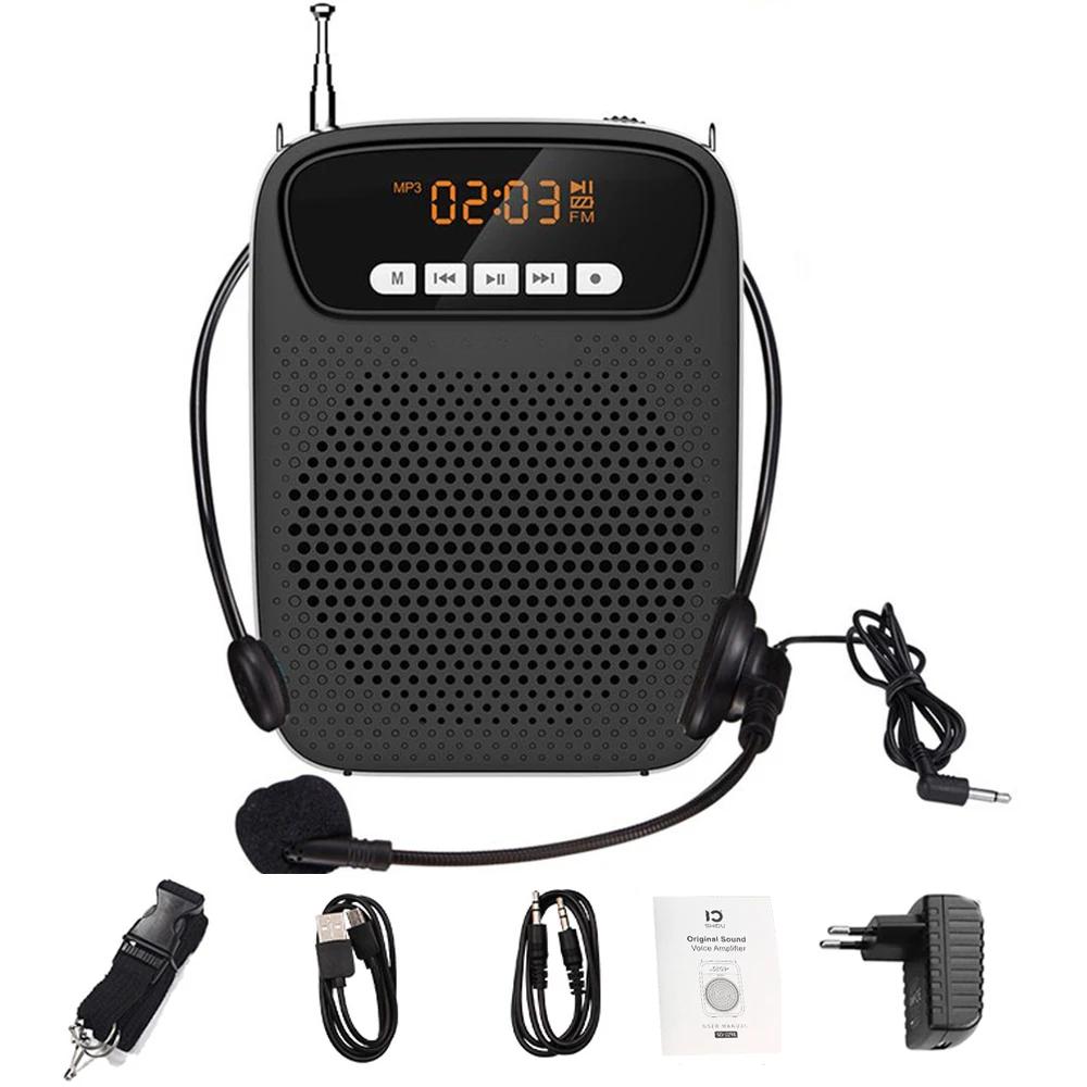 15W Portable Voice Amplifier Wired Microphone FM Radio AUX Audio Recording Bluetooth Speaker Megaphone For Teachers S278