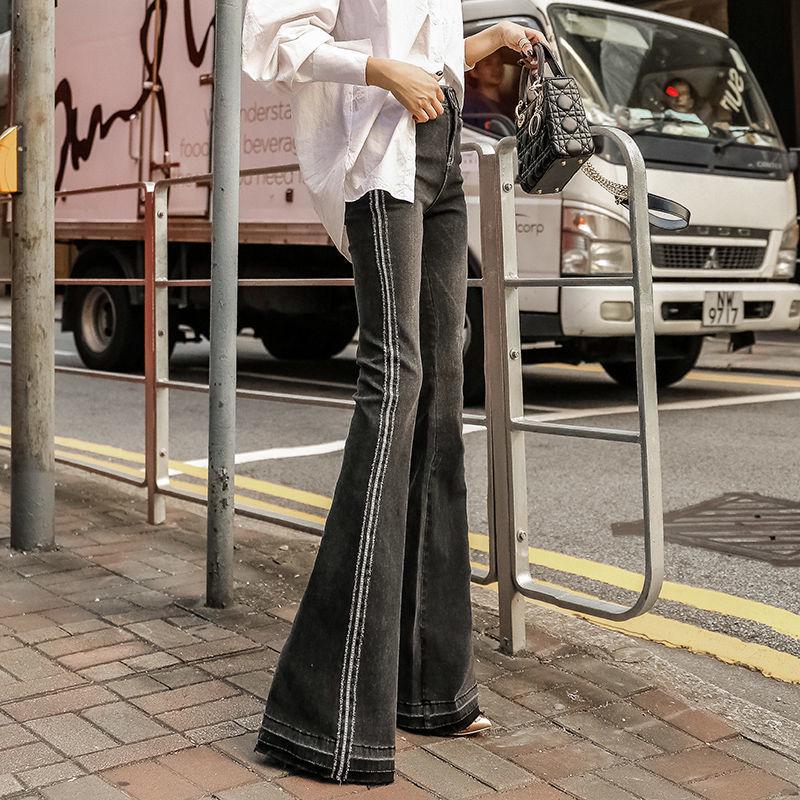 Damen High-Waist Micro-Flared Jeans - 2025 Schlankmachend, Lockere Passform, Gerades Bein, für Frühling & Herbst.