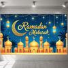 Crescent Moon Backdrop Blue Background Mubarak Display Islamic Background Ornate Moon Starry Night Backdrop For Family Gathering