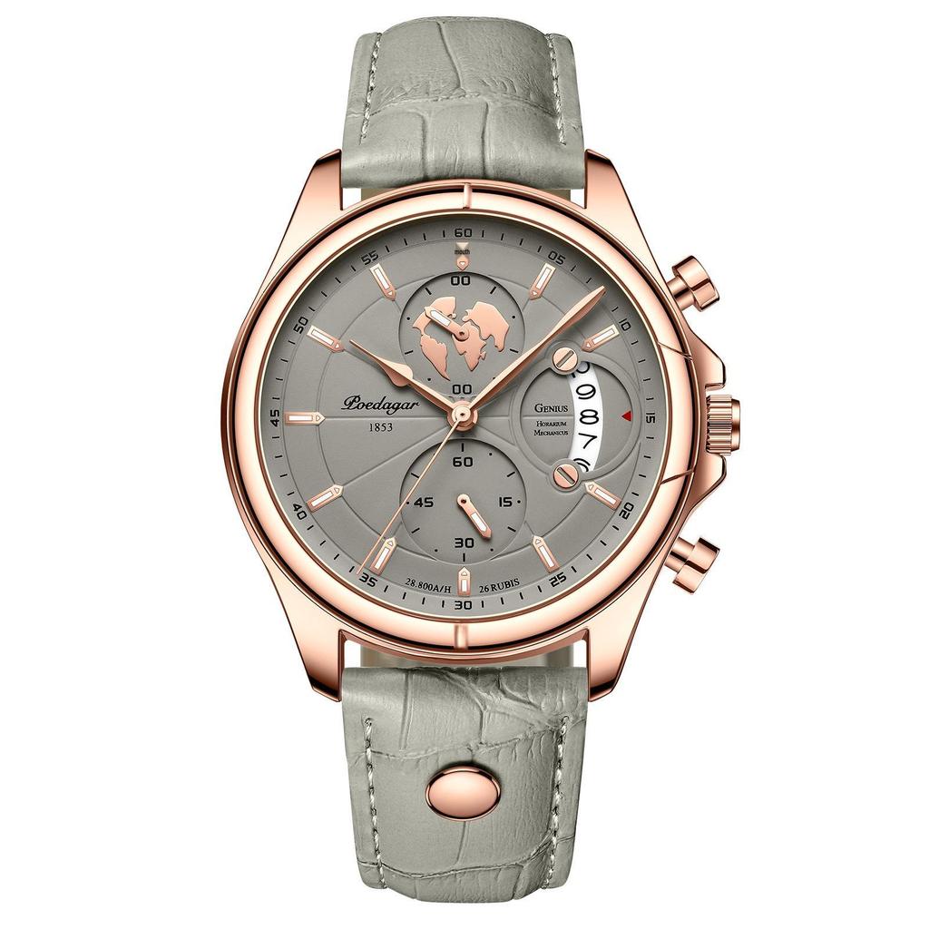 Swiss Waterproof Multifunctional Luminous Men's Fashion Wristwatch