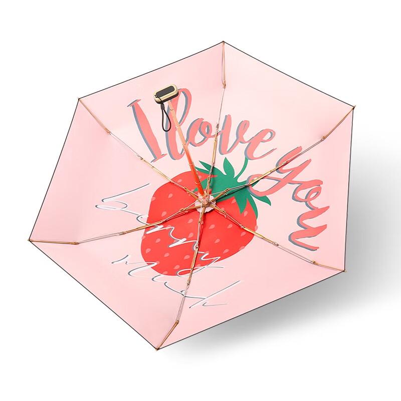MAYDU UV Protection Foldable Sun/Rain Umbrella