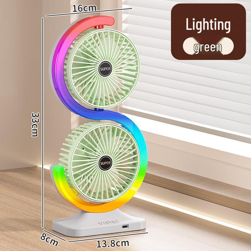 ZISIZ Dual-Head Desktop Fan with Light