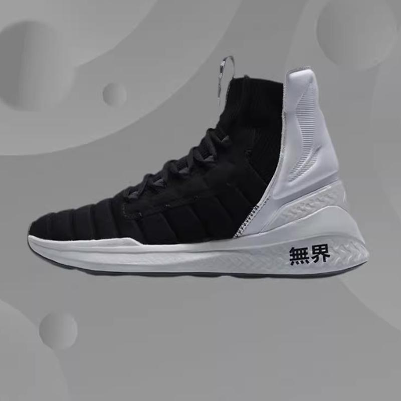 Li-Ning Unbounded Casual Sports Training Shoes Women Sneakers Black White AFPQ058-1