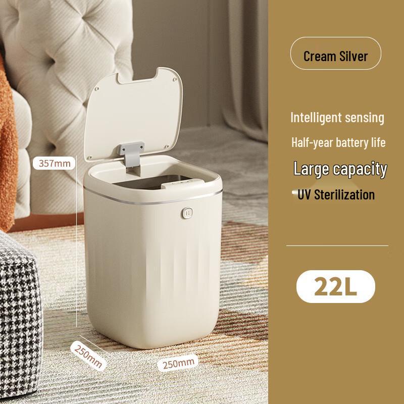 22L Smart Sensor Automatic Packing Trash Can