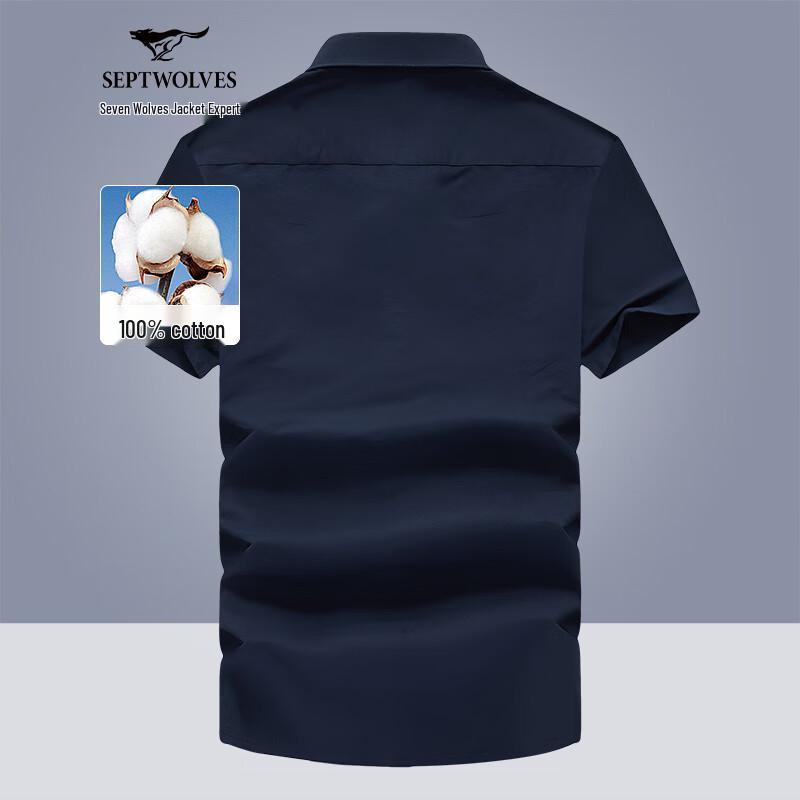 Qipilang Men s Breathable Pure Cotton Short Sleeve Shirt 180/96A/XXL