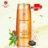 Bee & Flower Plant Anti-Dandruff Shampoo