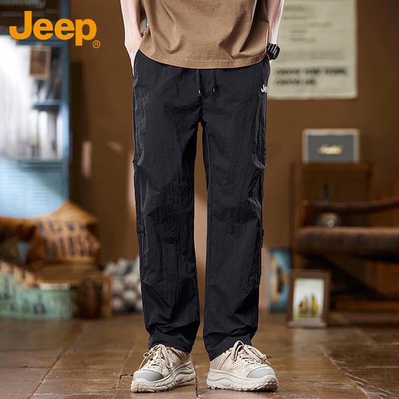 JEEP Men's Summer Ice Silk Straight-Leg Cargo Pants