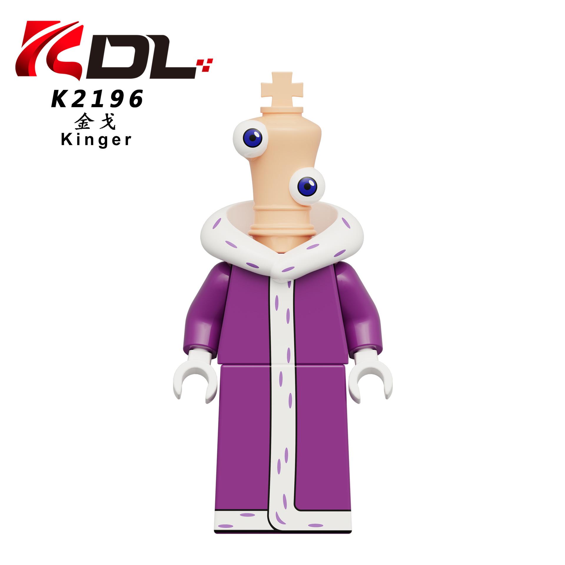 

Kdl827 Магические цифры Цирк Агата Строительный блок Фигурка Мелкие частицы Мозаика Кукла Игрушка