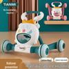 Tianmi Adjustable Baby Walker with Music and Anti-Tip