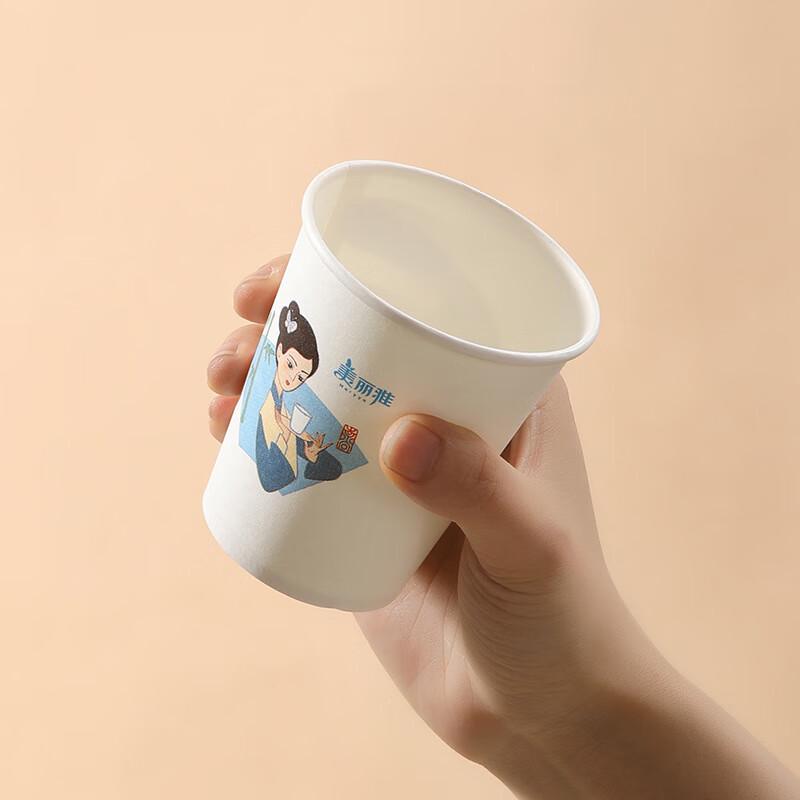 Meiliya 250ml Standard-Papierbecher